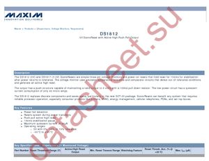 DS1812-5+ datasheet  